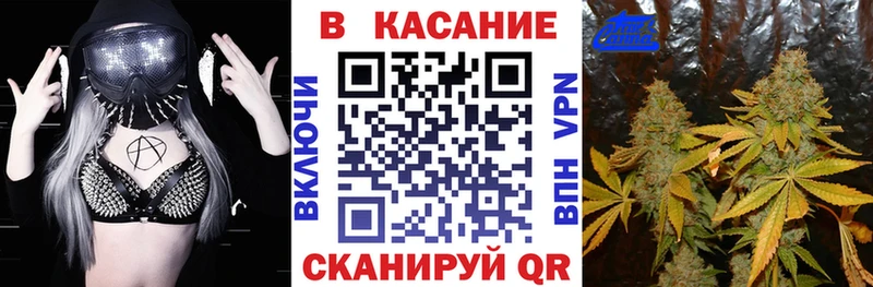 Наркотические вещества Лодейное Поле АМФ Каннабис Меф мяу мяу ГАШ Cocaine