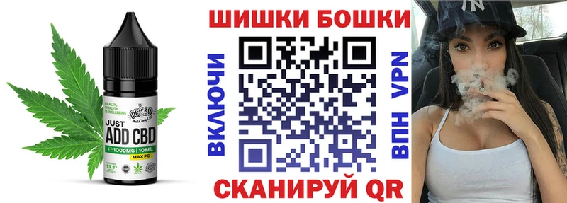 Еда ТГК марихуана  сколько стоит  кракен как войти  Лодейное Поле 