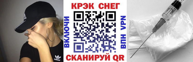 Cocaine 98%  Лодейное Поле 