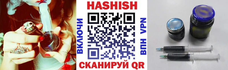 Гашиш 40% ТГК  Лодейное Поле 