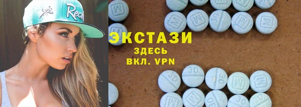 прущий лед Алексин