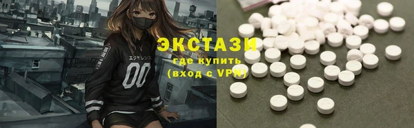 прущий лед Алексин