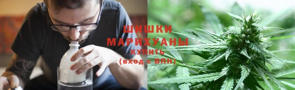 мяу мяу мука Надым