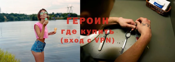 каннабис Навашино