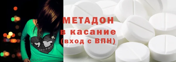 прущий лед Алексин