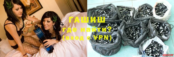 МДПВ Алзамай