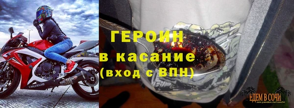 прущий лед Алексин