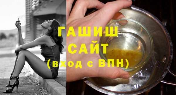 МДПВ Алзамай