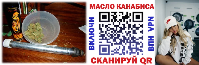 сайты даркнета какой сайт  Лодейное Поле  Дистиллят ТГК Wax 